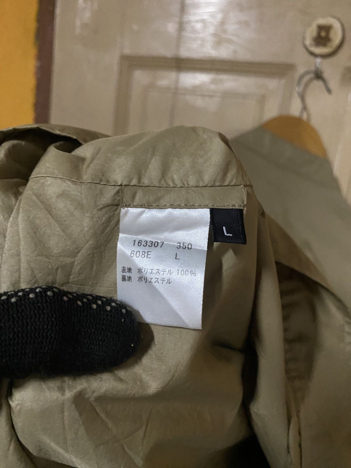 Paul Smith PS Paul Smith Khaki Lightweight Bomber Jacket Vintage Style Size L / US 10 / IT 46 - 7 Thumbnail
