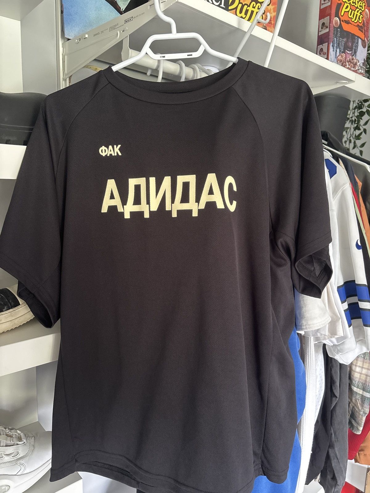 Gosha Rubchinskiy × Kanye West × Yeezy Season Yeezy Gosha