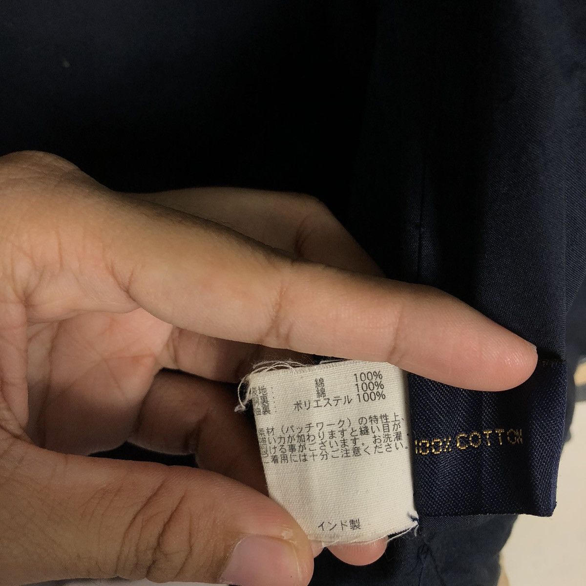 Japanese Brand 📌Vintage Bomber Jacket Patch Work Design Brooks Brother Size US S / EU 44-46 / 1 - 22 Thumbnail