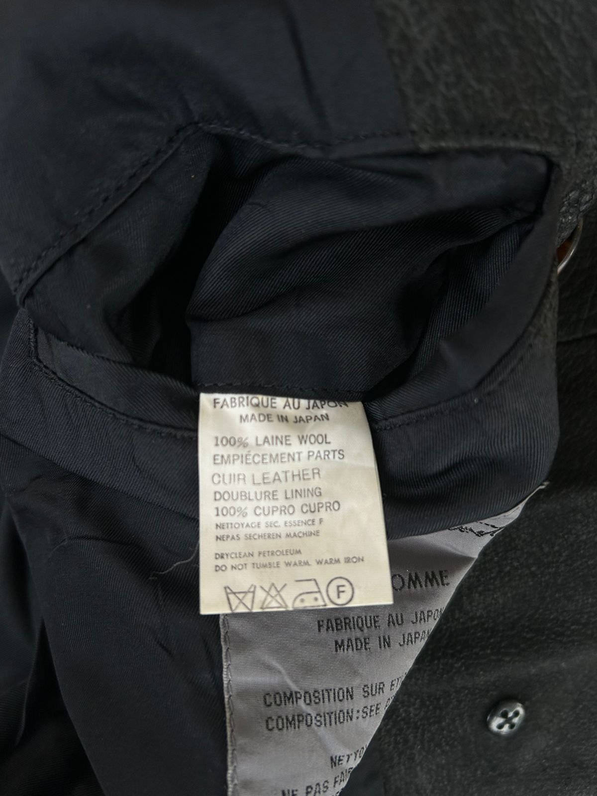 Yohji Yamamoto Yohji yamamoto pour homme leather neck wool coat Size 44S - 10 Thumbnail