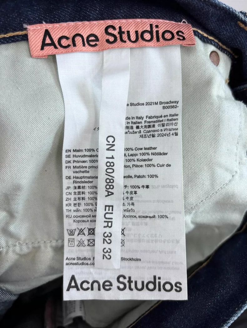 Acne Studios acne studios Wavy cat beard jeans Size US 32 / EU 48 - 6 Thumbnail