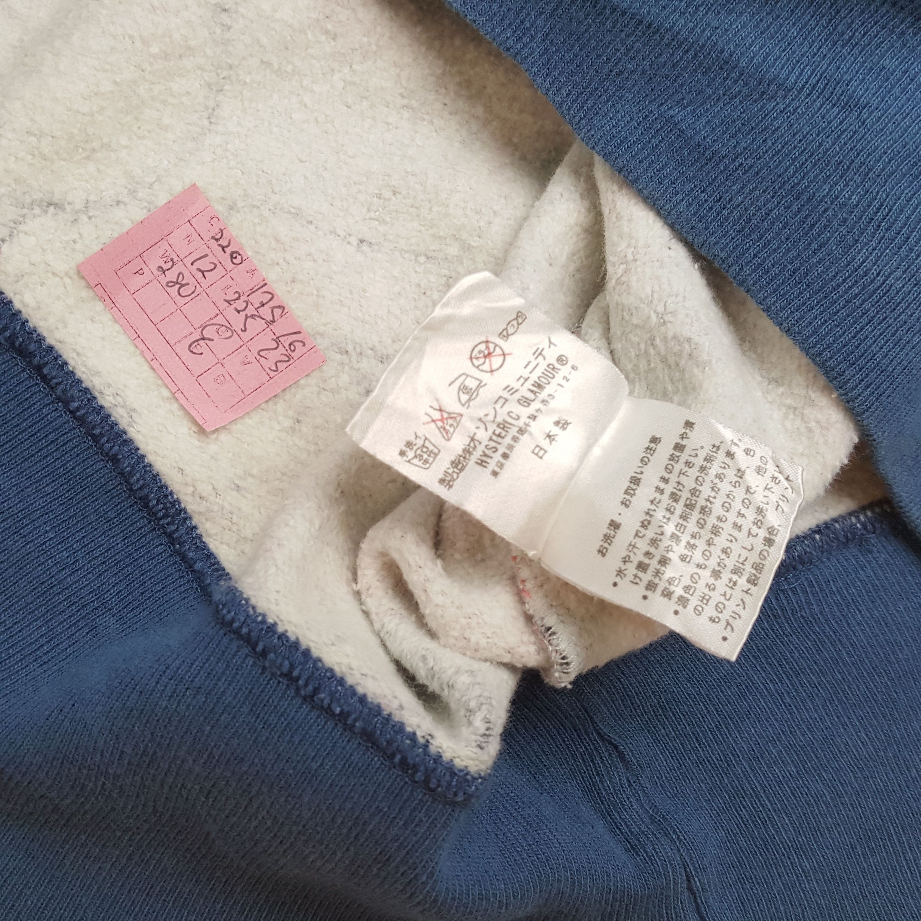 Hysteric Glamour HYSTERIC GLAMOUR Japanese Brand Fullprint Design Sweatshirt Size XS / US 0-2 / IT 36-38 - 6 Thumbnail