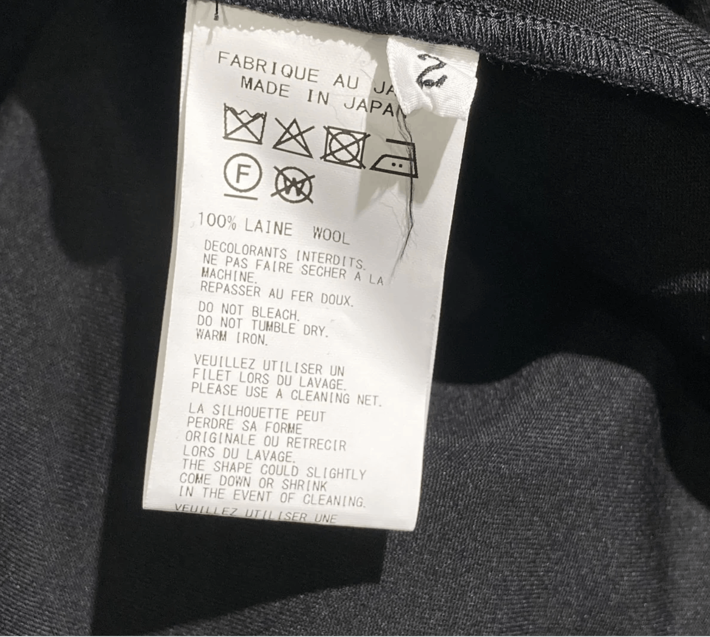 Yohji Yamamoto Yohji Yamamoto - WOOL 2WAY SUSPENDER SKIRT Size 24" / US 00 / IT 34 - 19 Thumbnail