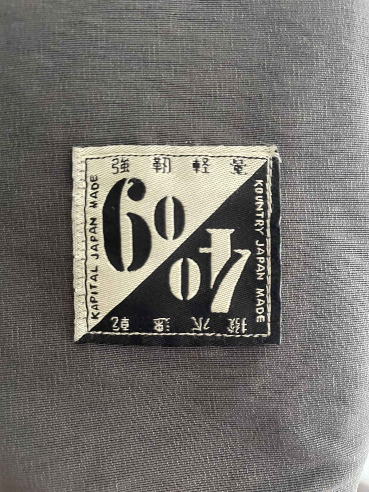 Kapital Kapital 60/40 Anorak Light Jacket Size US M / EU 48-50 / 2 - 3 Thumbnail