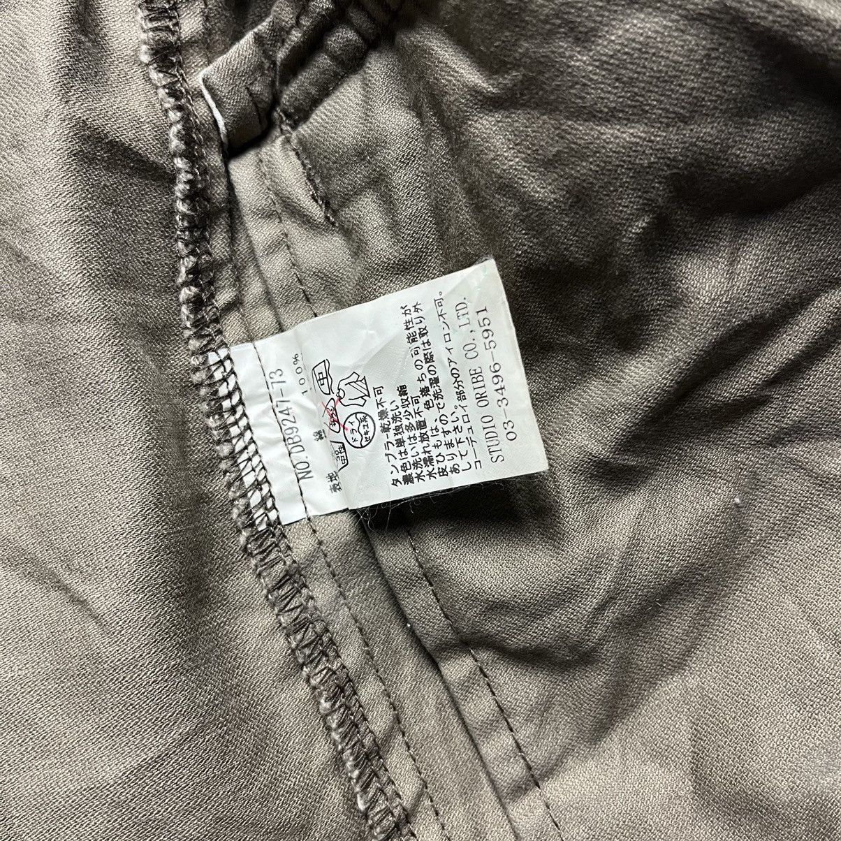 Japanese Brand DISCIPLE MOTORCYCLIST CHORE JACKET Size US S / EU 44-46 / 1 - 8 Thumbnail