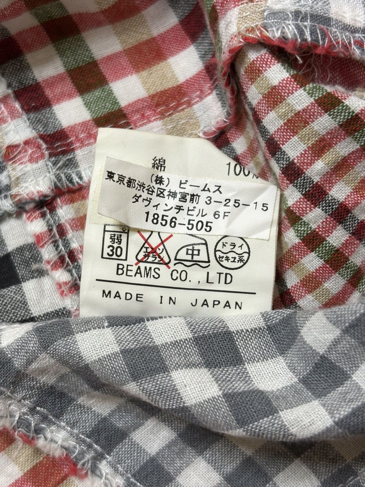 Beams Japan Beams🇯🇵 Japanese Patchwork Multicolor Design Shirt Size US S / EU 44-46 / 1 - 7 Thumbnail