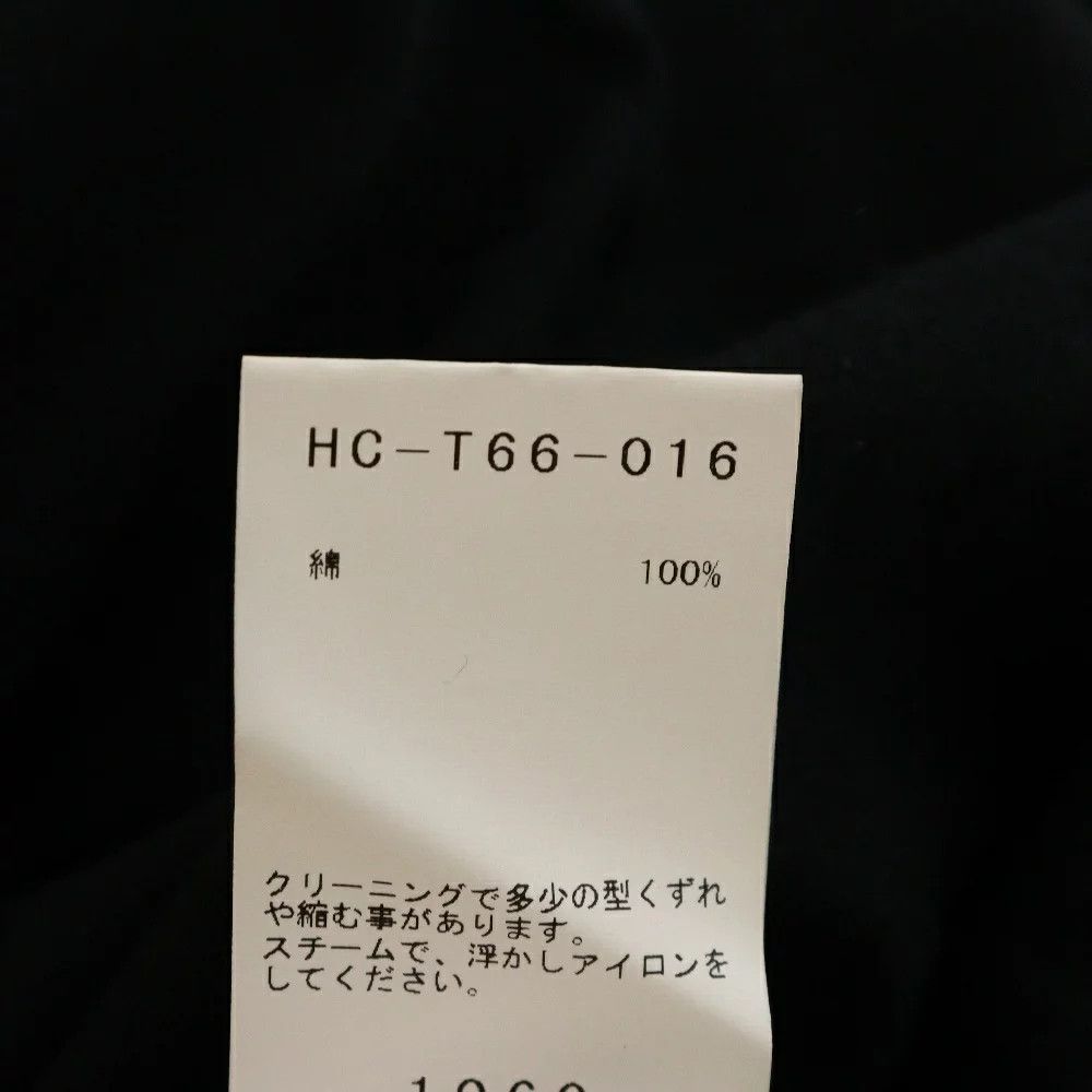 Yohji Yamamoto Yohji Yamamoto POUR HOMME 19AW long cut and sew coat Size US L / EU 52-54 / 3 - 6 Thumbnail