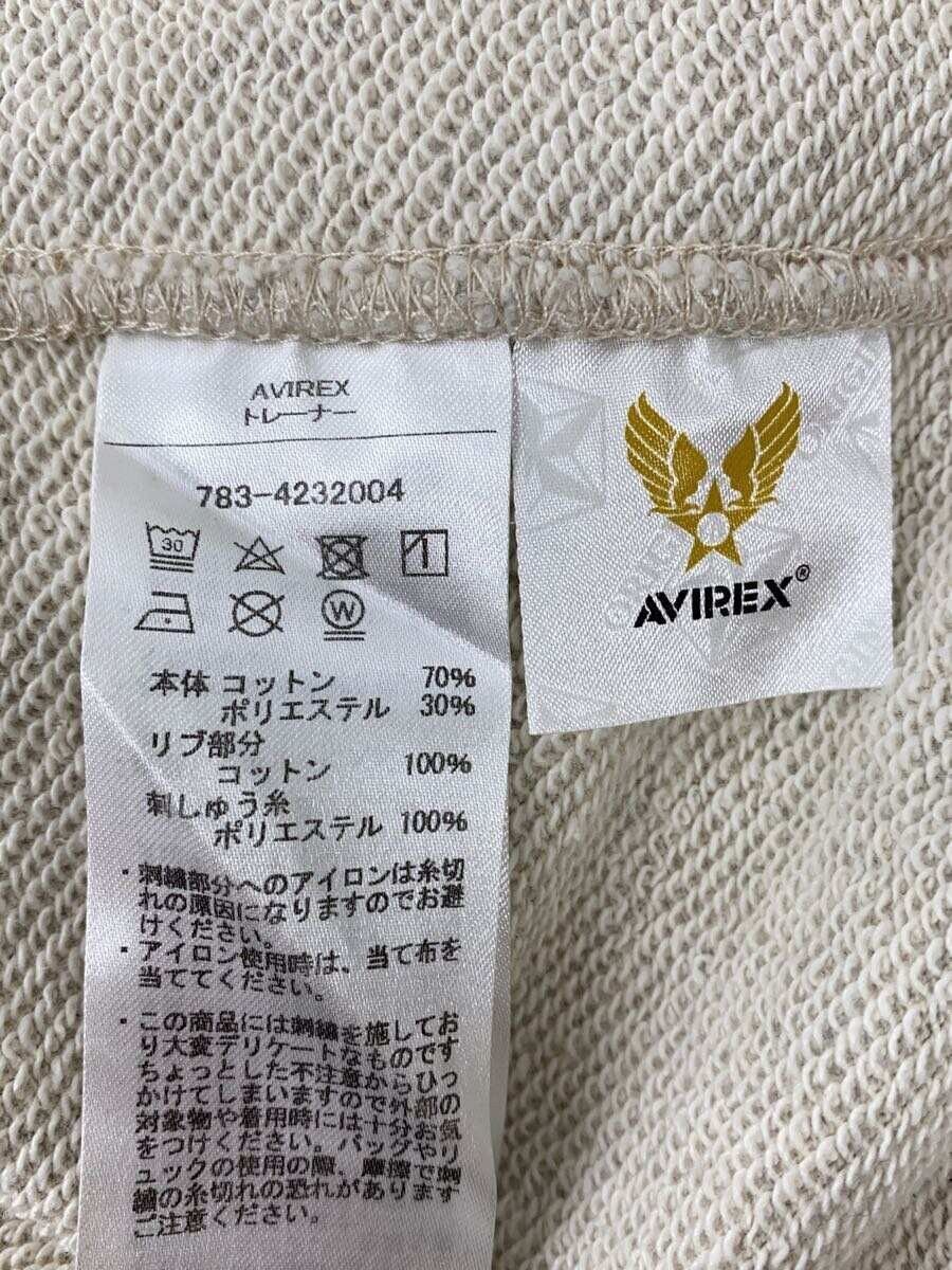 Avirex Avirex Flying Tigers Cotton Sweatshirt Grey Size US XXL / EU 58 / 5 - 4 Thumbnail