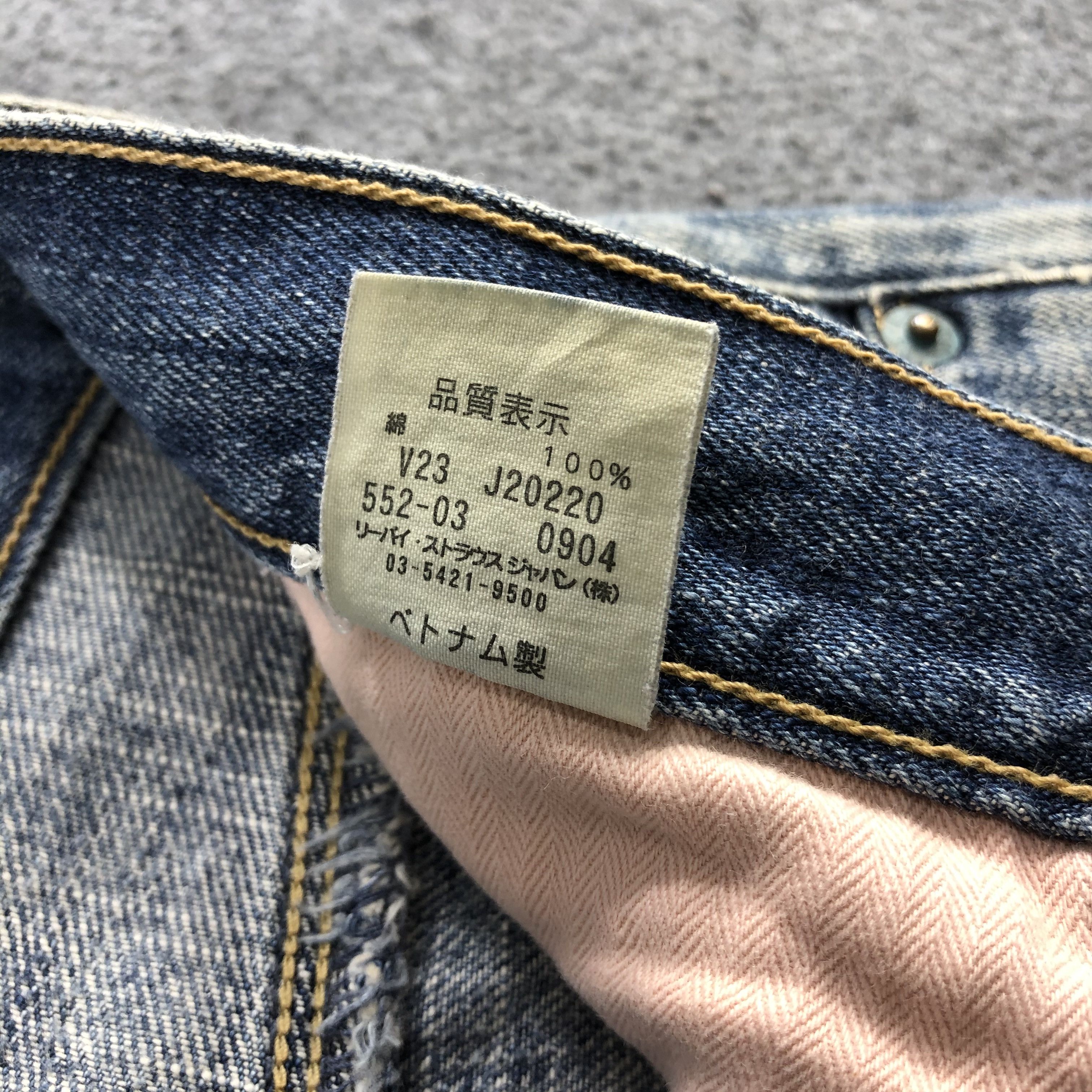 Levi's 90s Vintage Levis 552 Earth Tone Jeans-J1835 Size US 32 / EU 48 - 12 Thumbnail