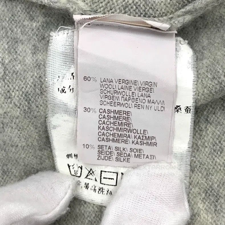 Brunello Cucinelli Brunello Cucinelli Gray-brown pattern embedded floral wool Size US M / EU 48-50 / 2 - 6 Thumbnail