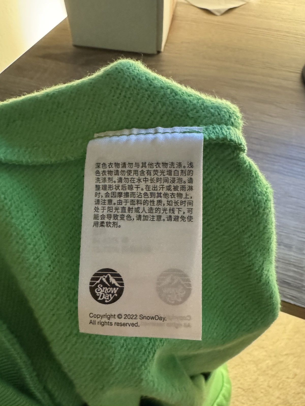 Snowday Snowday Thanks Fam Hoodie Green Size US L / EU 52-54 / 3 - 6 Thumbnail