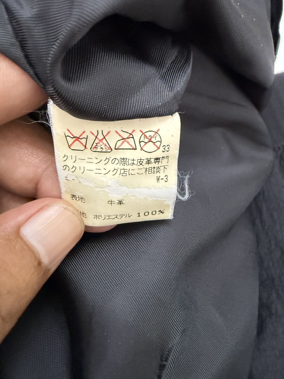Issey Miyake × Tsumori Chisato Japan Runaway Tsumori Chisato Leather Killers Dark Mode Drip Size US 28 / EU 44 - 9 Thumbnail