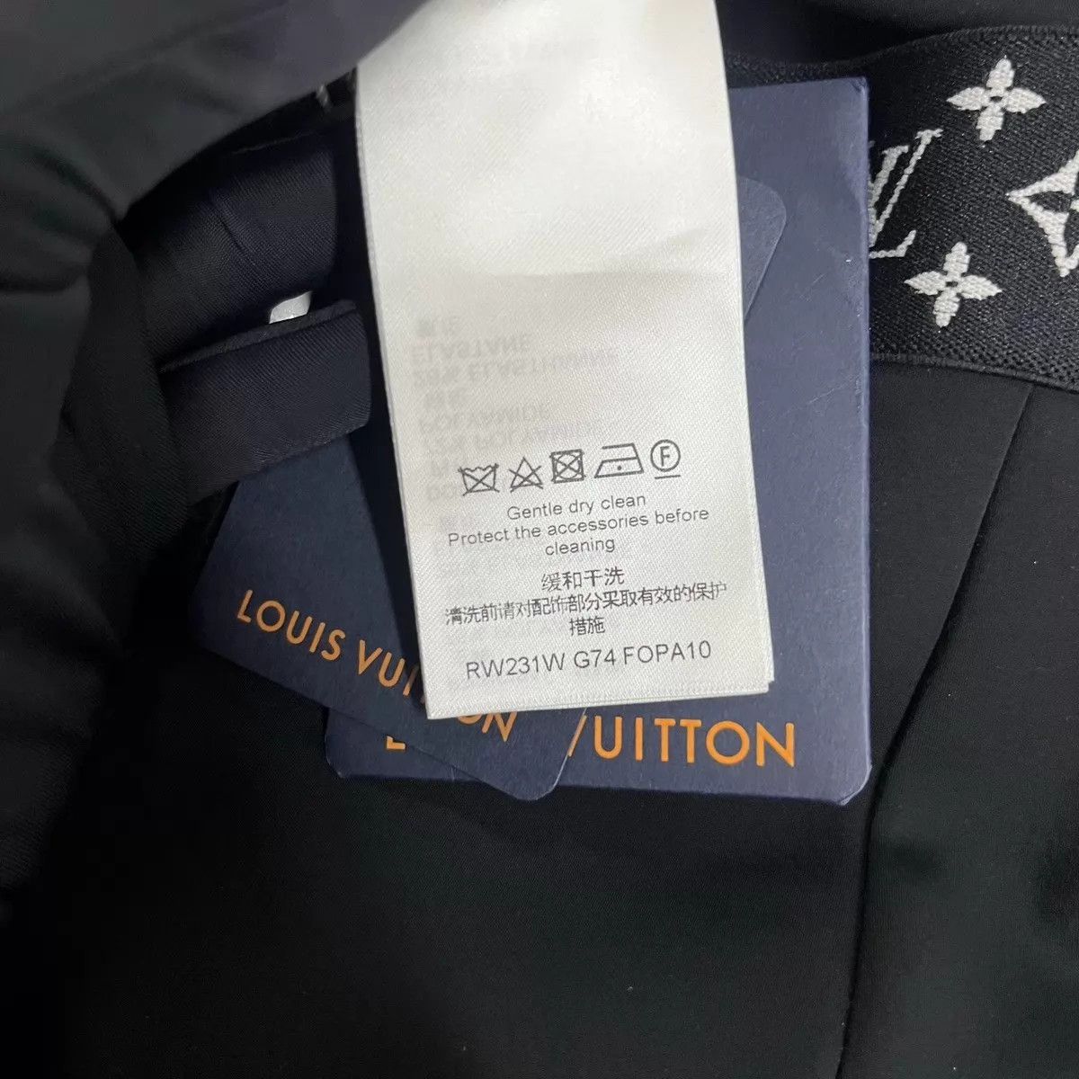 Louis Vuitton LV Sporty Bell-Bottom Pants 34 Size 25" / US 0 / IT 36 - 5 Thumbnail