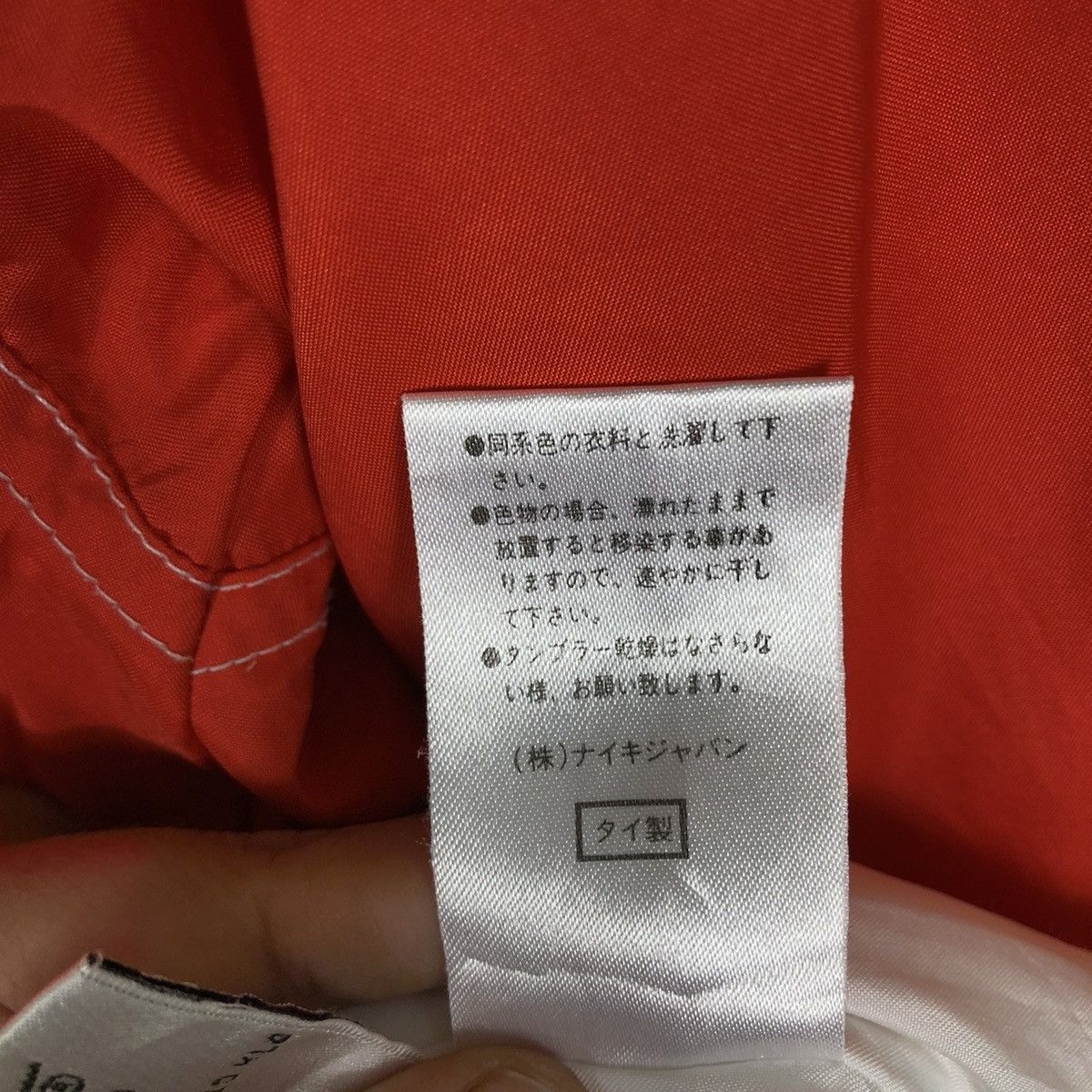 Nike 🔥 VINTAGE NIKE COURT REVERSIBLE JACKET Size US M / EU 48-50 / 2 - 17 Thumbnail