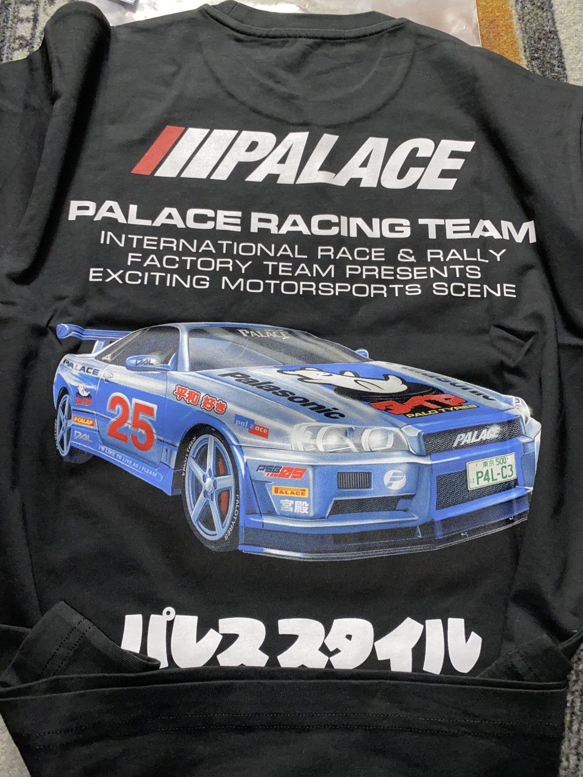 Palace Palace Racey T-Shirt Black Size US M / EU 48-50 / 2 - 1 Thumbnail