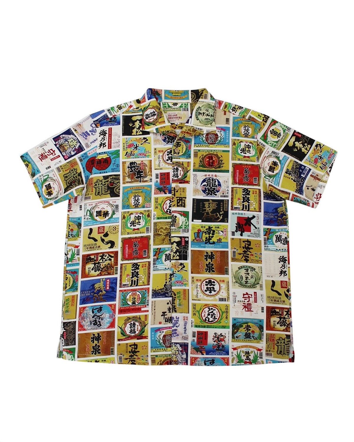 Hysteric Glamour SS2020 ISLAND BROTHERS OKINAWA AWAMORI LABEL PRINT SHIRT Size US M / EU 48-50 / 2 - 1 Thumbnail