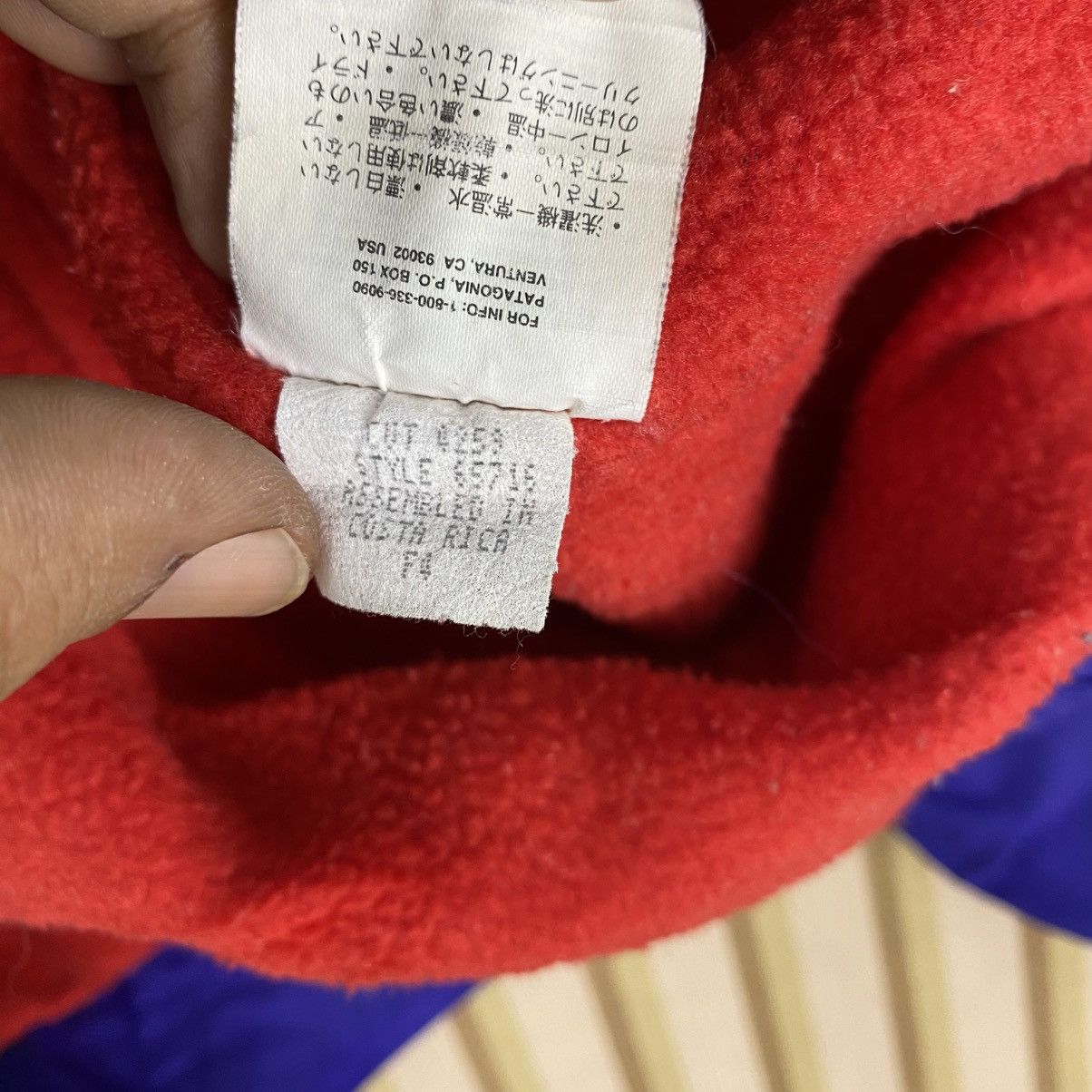 Patagonia 🫶Vintage Patagonia Fleece lining Jacket Size US XS / EU 42 / 0 - 8 Thumbnail