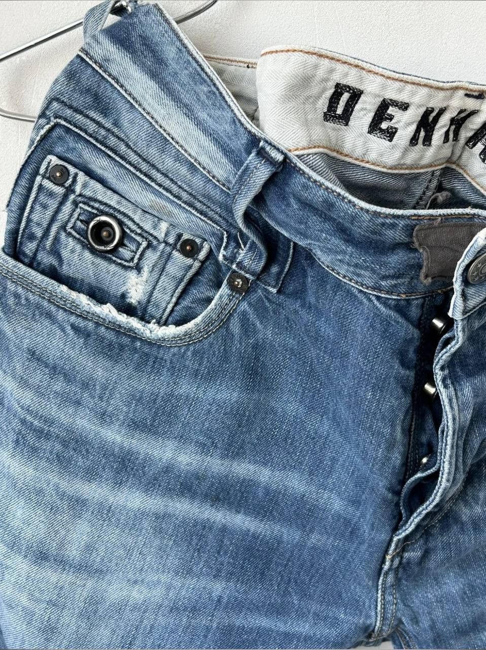 DENHAM Denham distressed jeans #174 Size US 31 - 9 Thumbnail