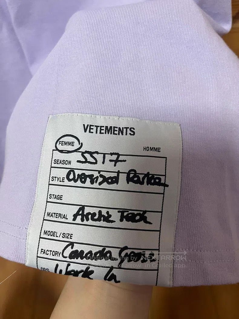 Vetements Vetements Long-sleeve Loose T-shirt Knitted Pullover Size US M / EU 48-50 / 2 - 3 Thumbnail