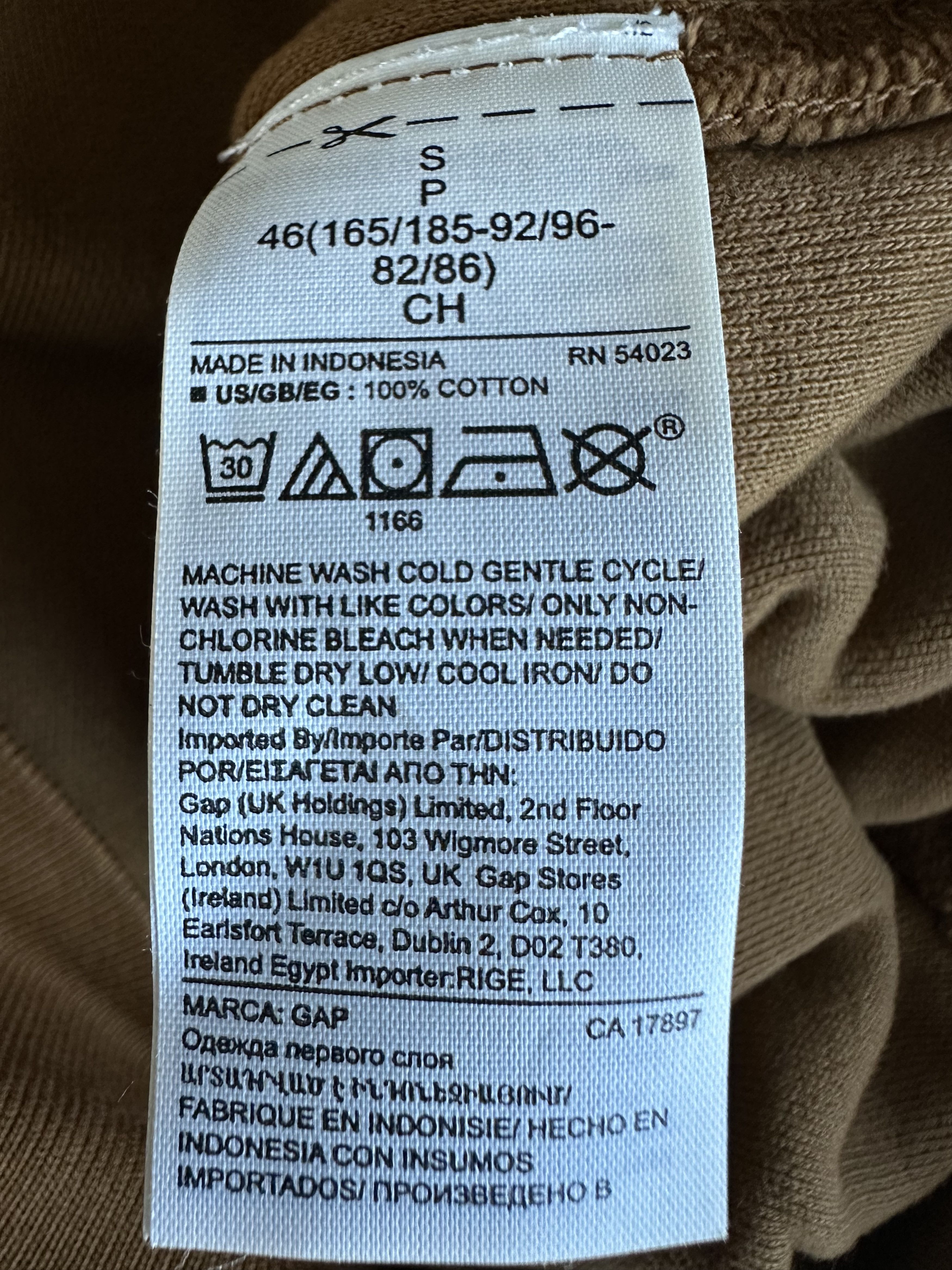 Gap × Kanye West × Yeezy YEEZY GAP DOUBLE LAYER PERFECT HOODIE LIGHT BROWN Size US S / EU 44-46 / 1 - 2 Thumbnail