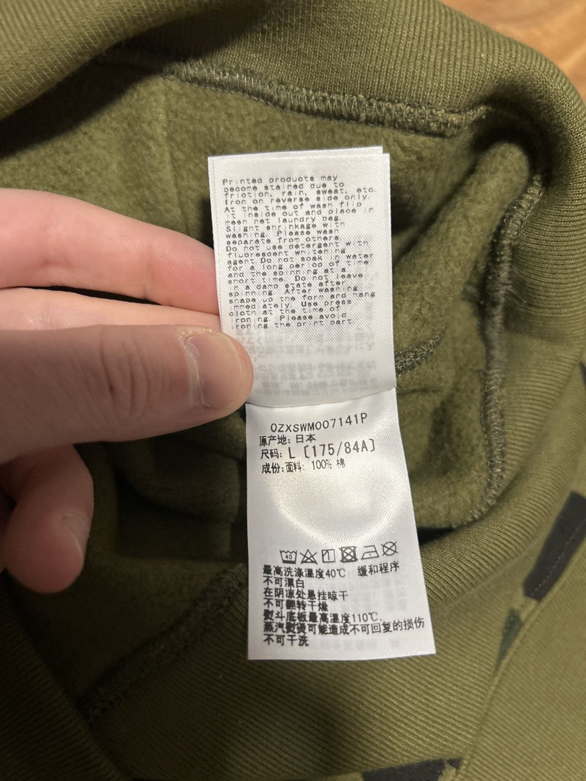 Bape NEW Bape Green Camo 1st Camo Pullover Hoodie Size US L / EU 52-54 / 3 - 16 Thumbnail