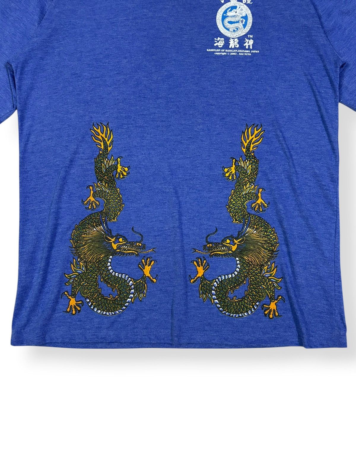 Japanese Brand Vintage 2002 Dragon Kairyujin of Kaiyujin Sukajan T-shirt Size US L / EU 52-54 / 3 - 7 Thumbnail