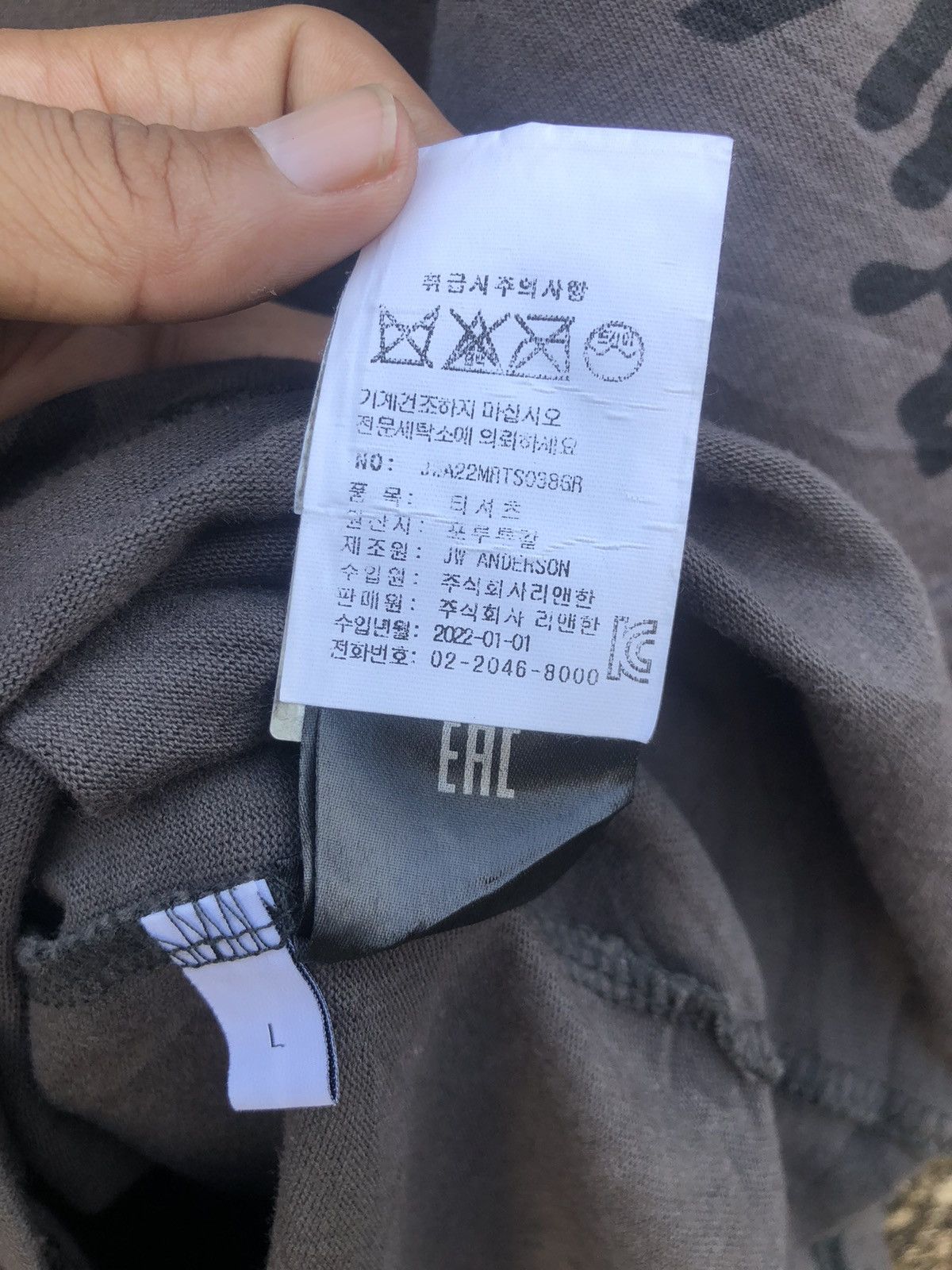 JW Anderson JW Anderson Monogram Tee Size US L / EU 52-54 / 3 - 5 Thumbnail