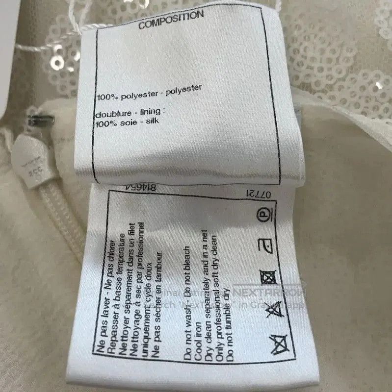Chanel Chanel White Polyester Women's Cardigan . Size M / US 6-8 / IT 42-44 - 4 Thumbnail