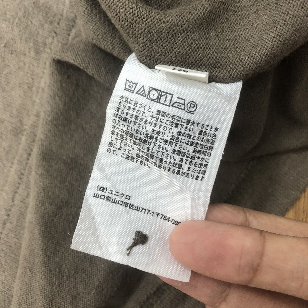 Uniqlo ENGINEERED GARMENTS x UNIQLO Pocket Polo Tee Shirt Plain Size US M / EU 48-50 / 2 - 6 Thumbnail