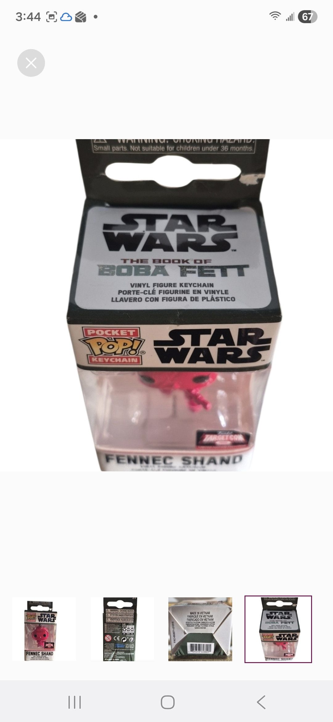Other Funko × Star Wars Fennec Shand Pocket POP Keychain Size ONE SIZE - 3 Thumbnail