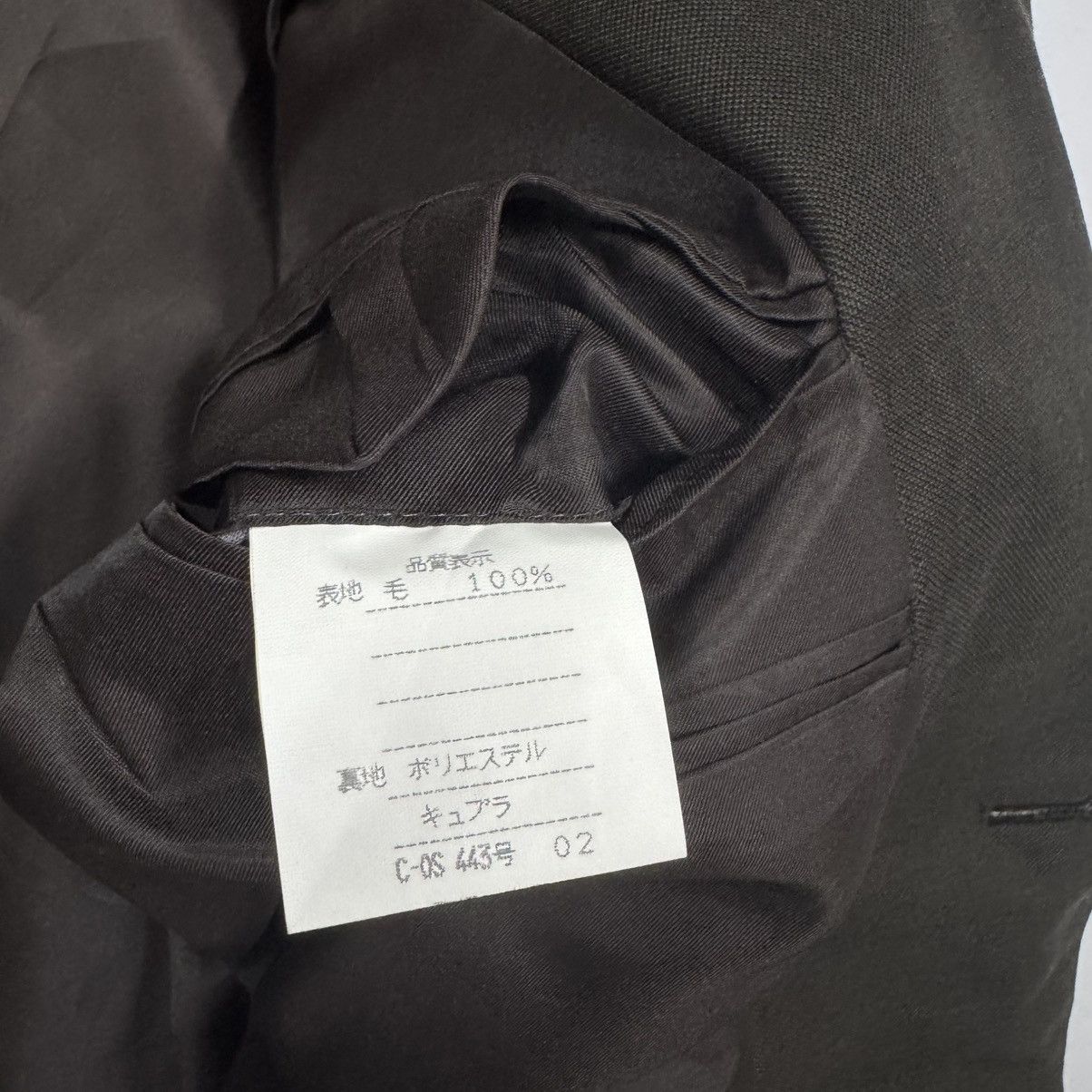 Balenciaga Vtg🔥Balenciaga Paris Wool Blazer Coat Jacket Size 40L - 17 Thumbnail