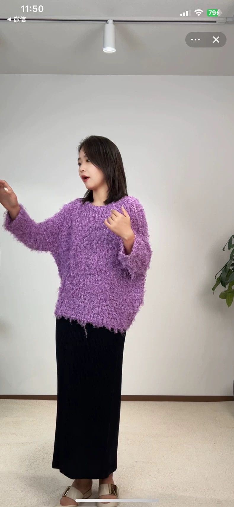 Issey Miyake Issey Miyake size:one size Purple fleece fabric long-sleev Size XS / US 0-2 / IT 36-38 - 2 Thumbnail