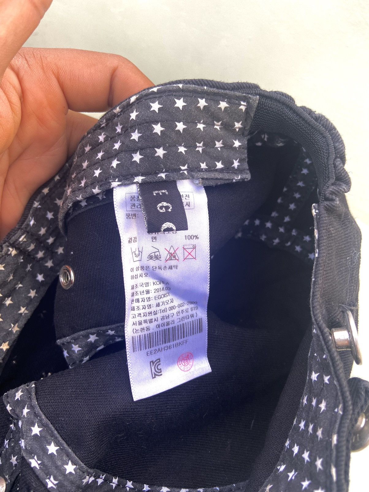 If Six Was Nine 2000s EGOIST punk big star studded ifsix patrol hat Size ONE SIZE - 9 Thumbnail