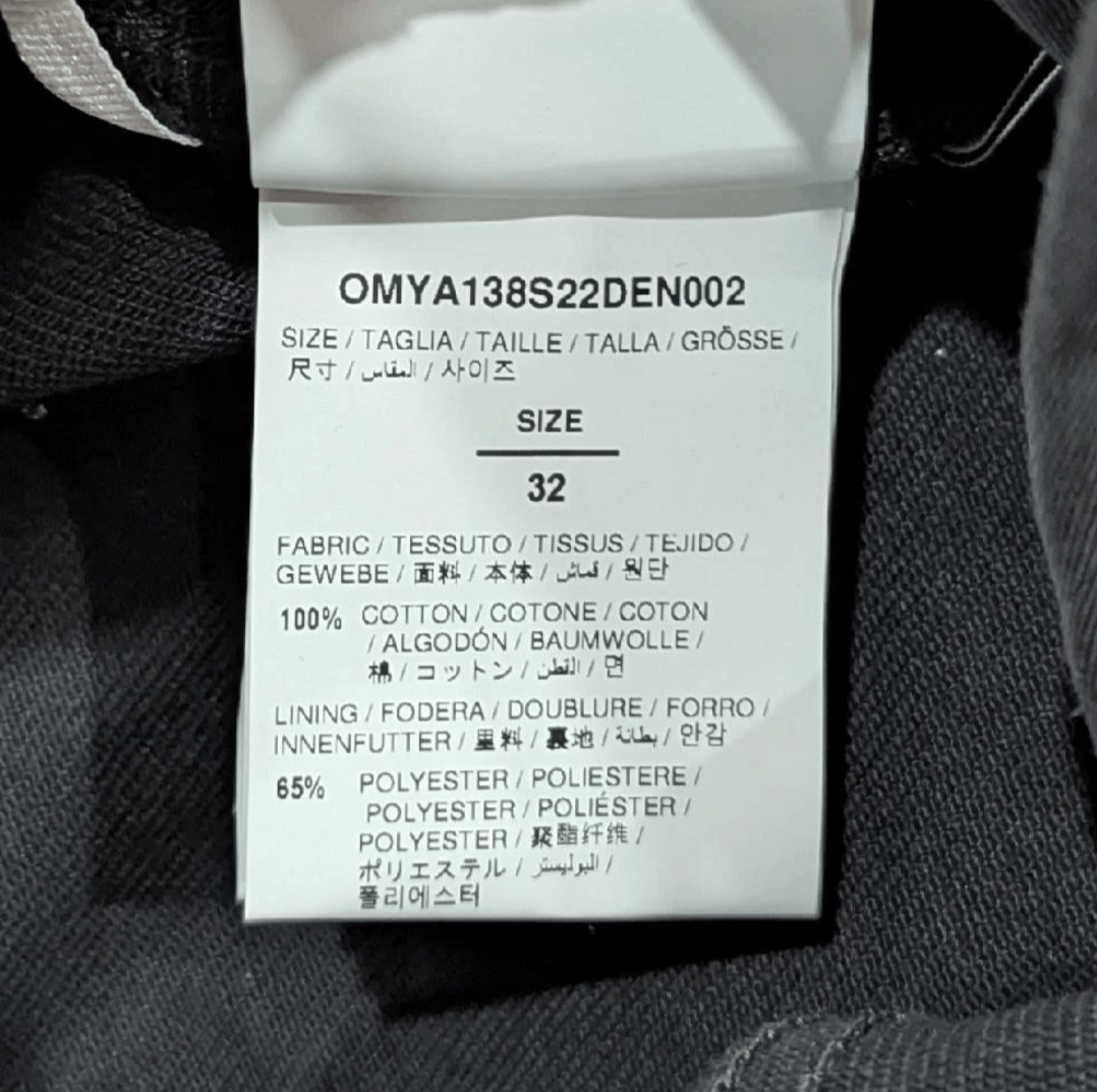 Off-White OFF-WHITE Leaf Embroidered Logo Skate Fit Jeans Black 32 Size US 32 / EU 48 - 11 Thumbnail