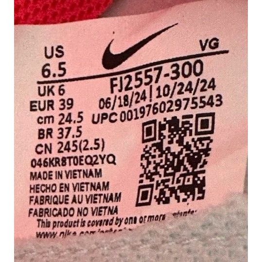 Nike Nike Phantom GX 2 Club Multi-Ground Soccer Cleats FJ2557-300 Size US 6.5 / EU 39-40 - 7 Thumbnail