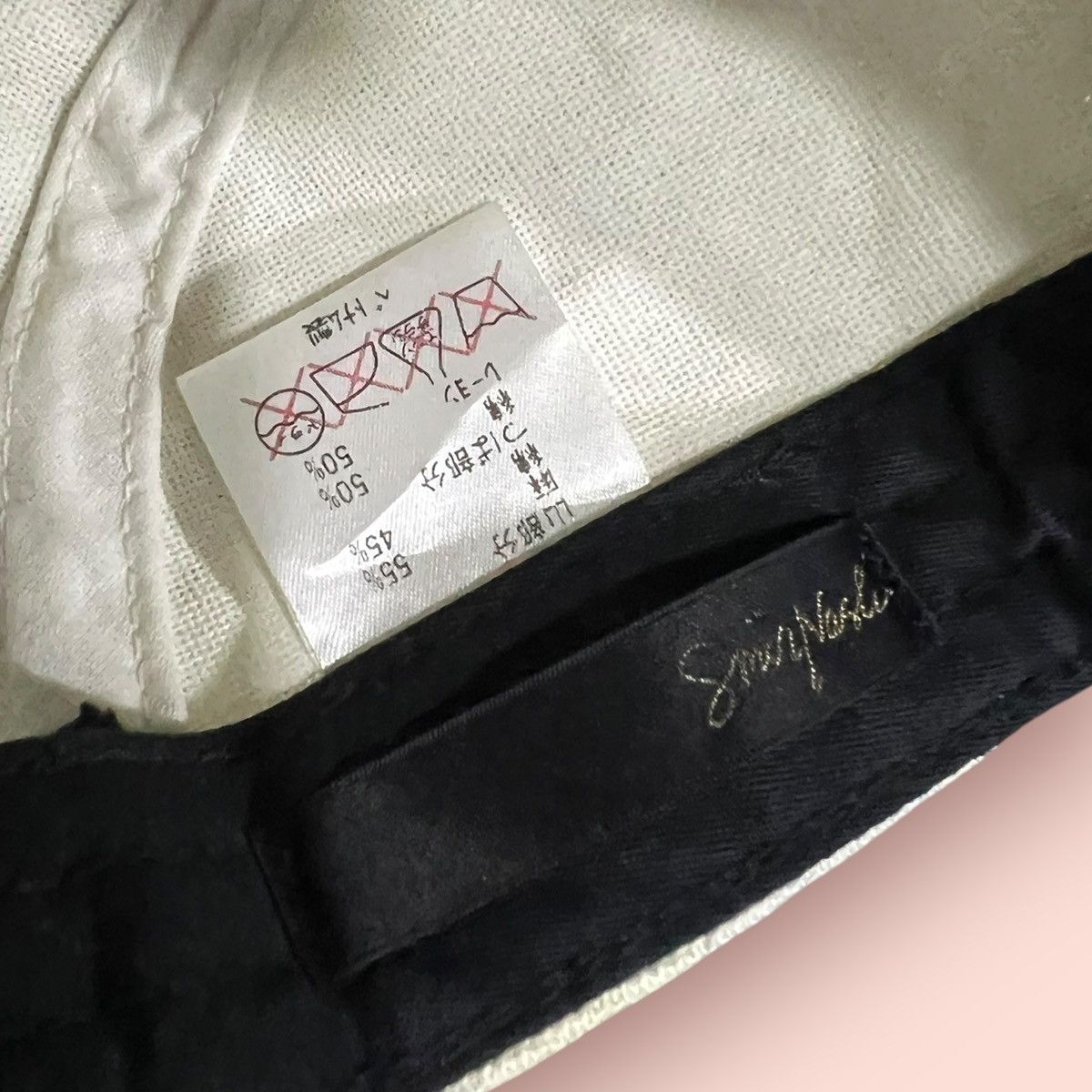 Japanese Brand × Vintage VINTAGE SMIR NASLI FLORAL VISOR 5 PANEL SNAPBACK HAT Size ONE SIZE - 24 Thumbnail
