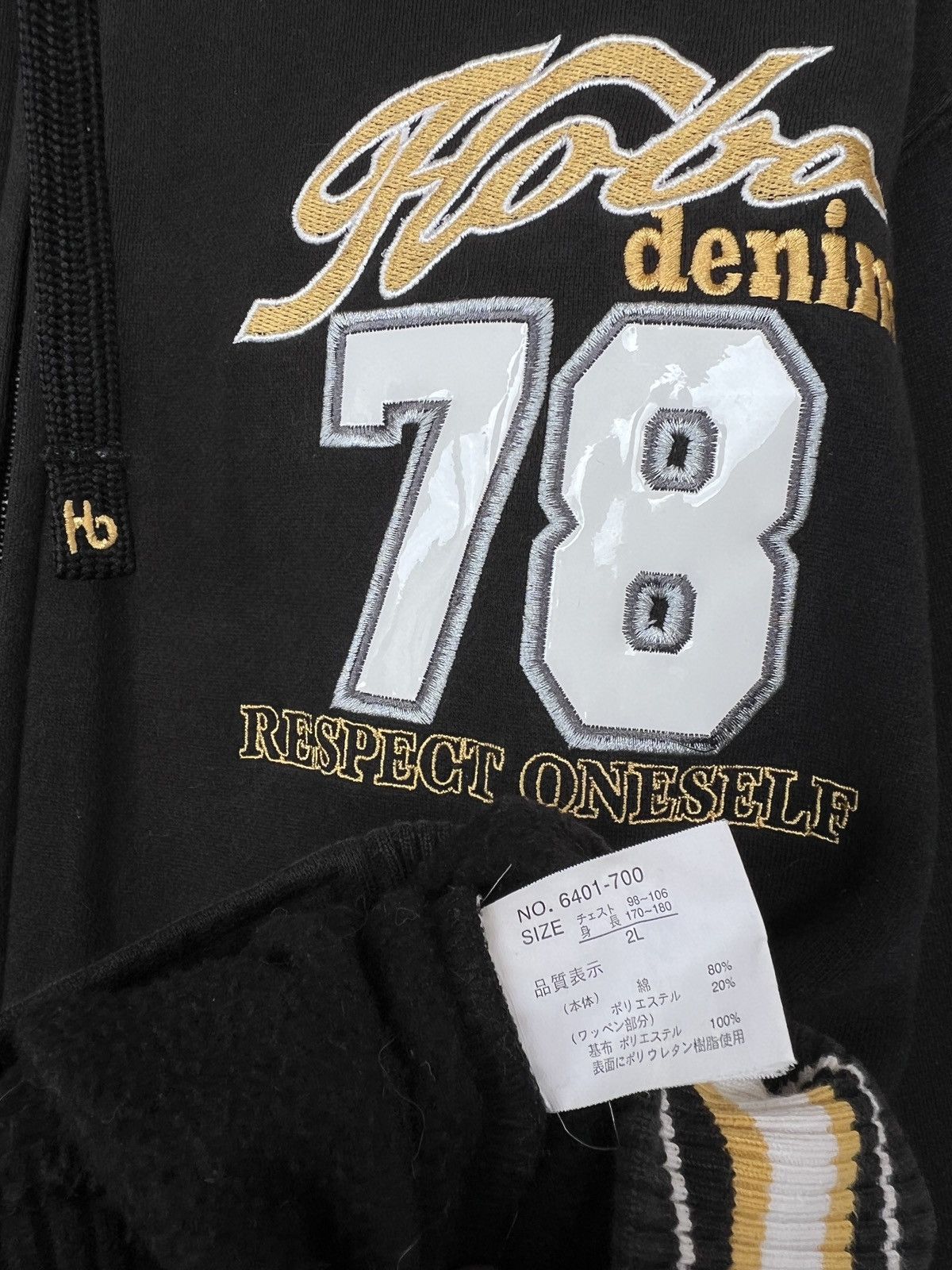 Hobo Vintage Y2K Hobo Embroidered Logo Black Baggy Zipper Hoodie Size US XL / EU 56 / 4 - 9 Thumbnail