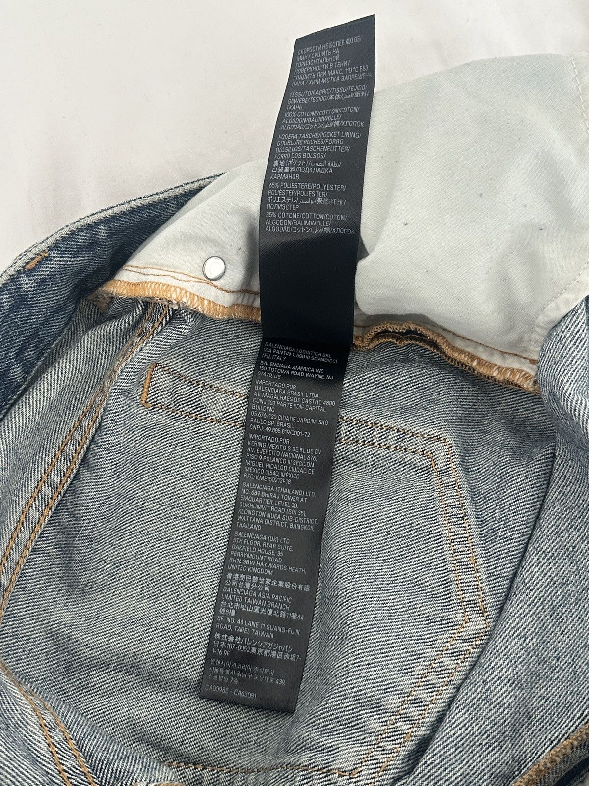 Balenciaga Balenciaga ‘Ripped’ Jeans Sun Bleached Blue Size US 27 - 7 Thumbnail