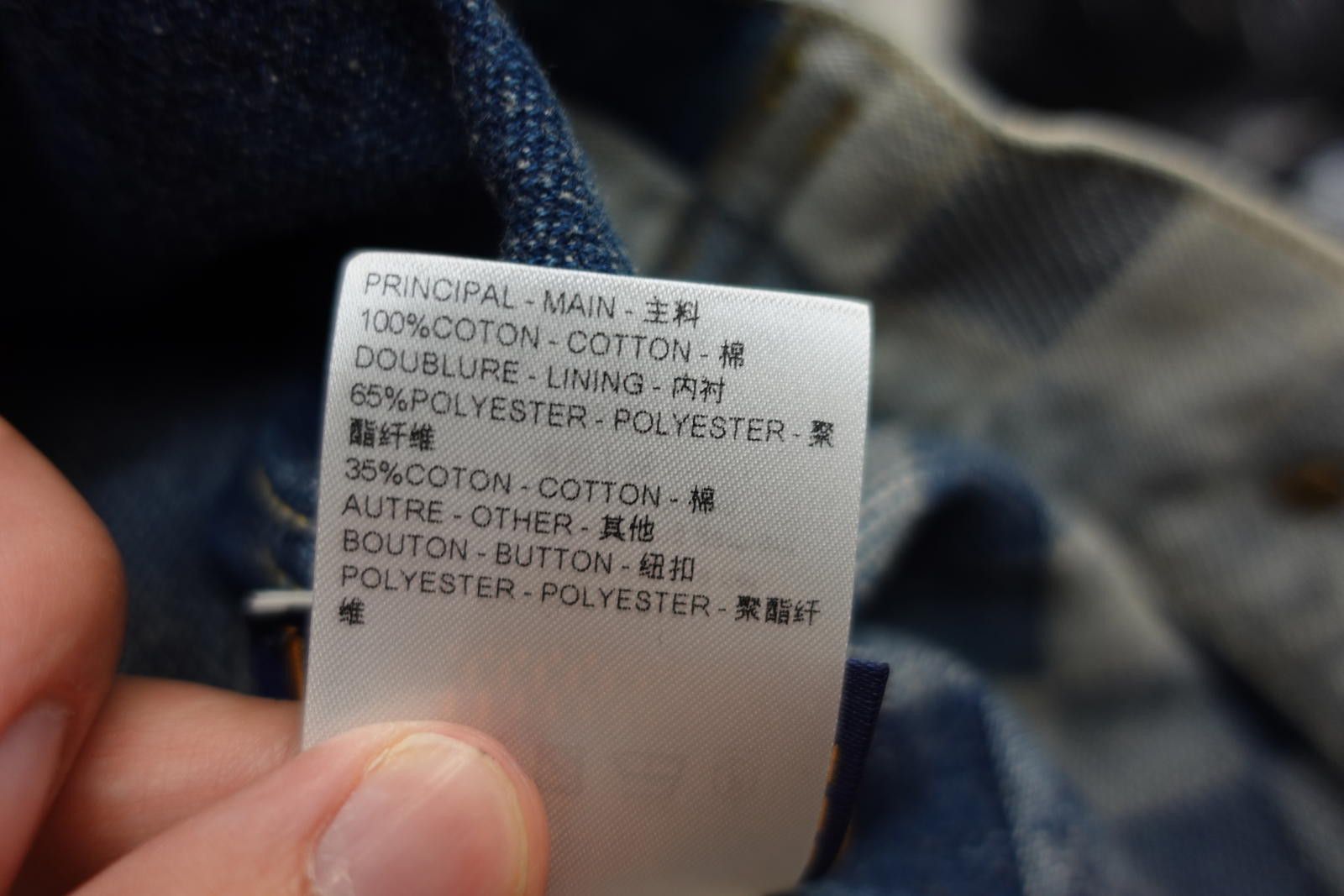 Louis Vuitton Louis Vuitton Damoflage Classic Denim Jacket in Indigo Denim Size US L / EU 52-54 / 3 - 7 Thumbnail