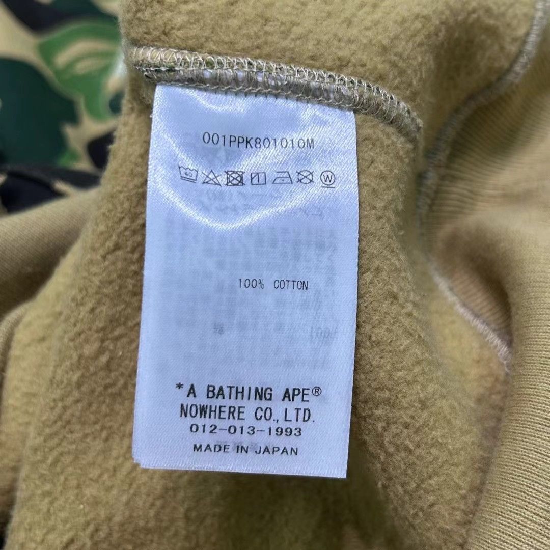 BAPE CAMO SHARK HALF ZIP HOODIE