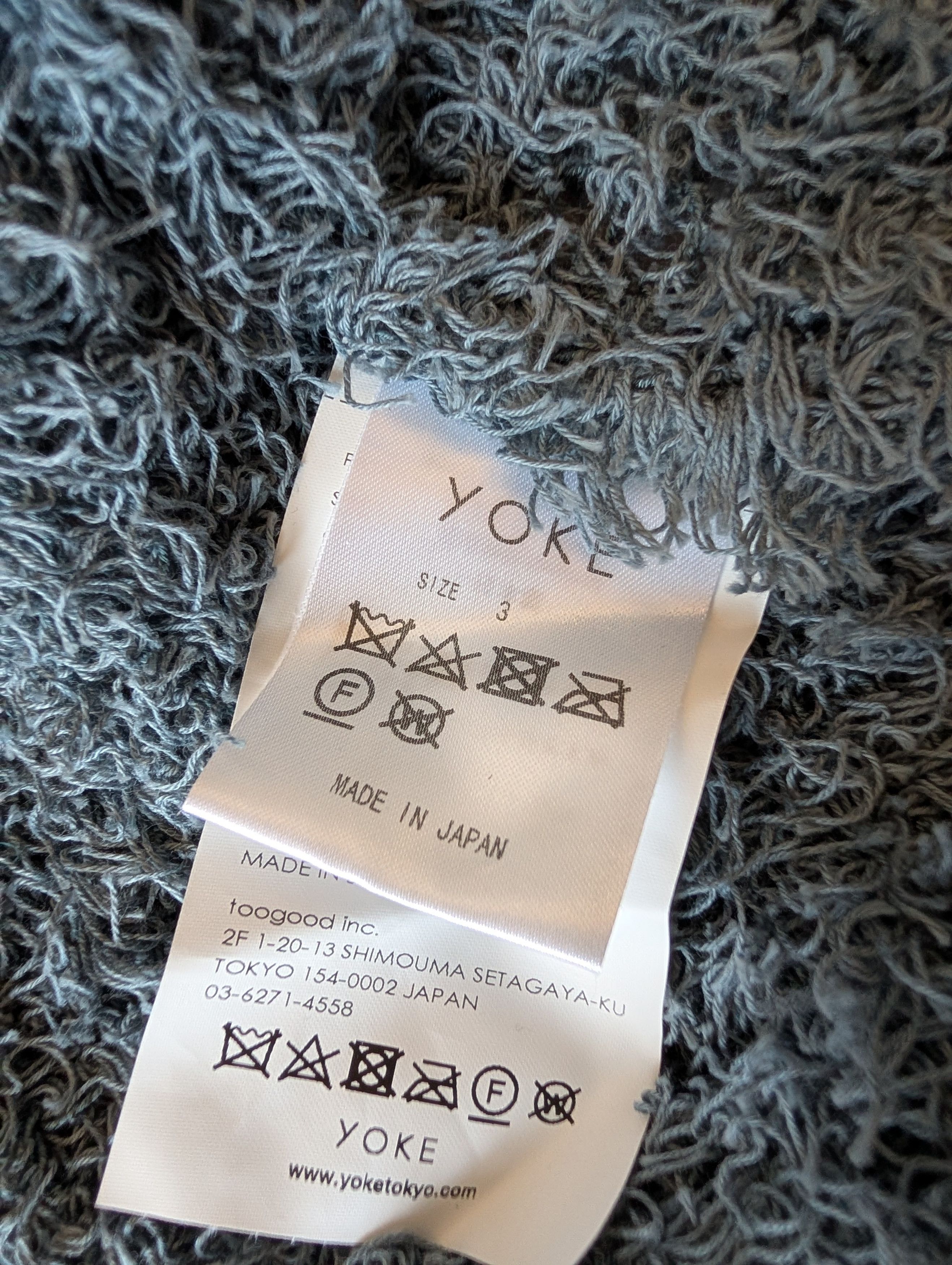 YOKE bushy cotton crewneck Size US L / EU 52-54 / 3 - 4 Thumbnail