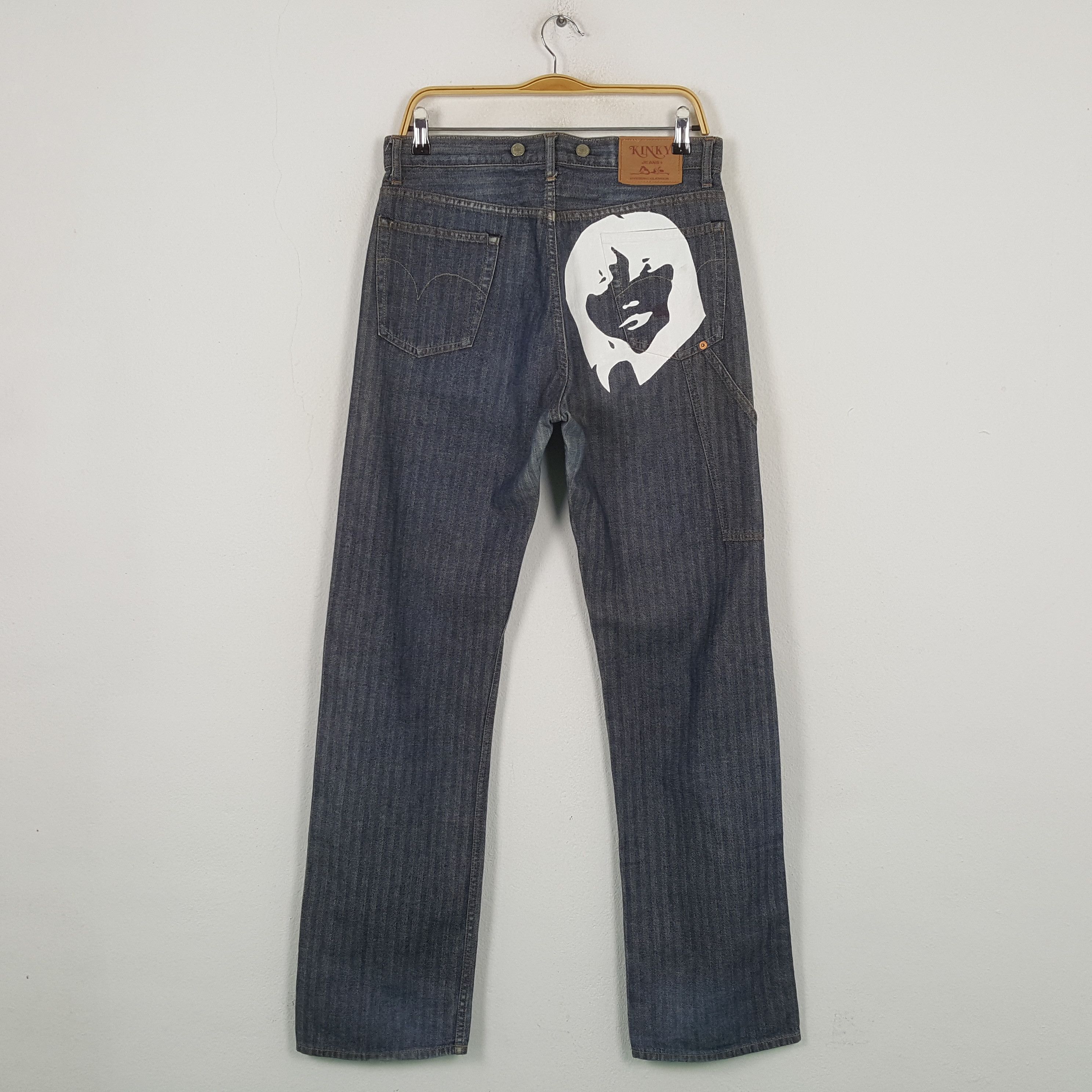 Hysteric Glamour × Japanese Brand × Vintage Vintage HYSTERIC GLAMOUR Japan Fashion Brand Jeans C280N31 Size US 32 / EU 48 - 1 Thumbnail