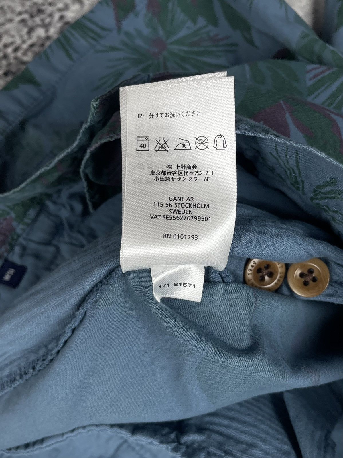 Gant (Men’s) GANT W31 – Flower Cargo Shorts, Regular Fit Summer Size US 31 - 6 Thumbnail