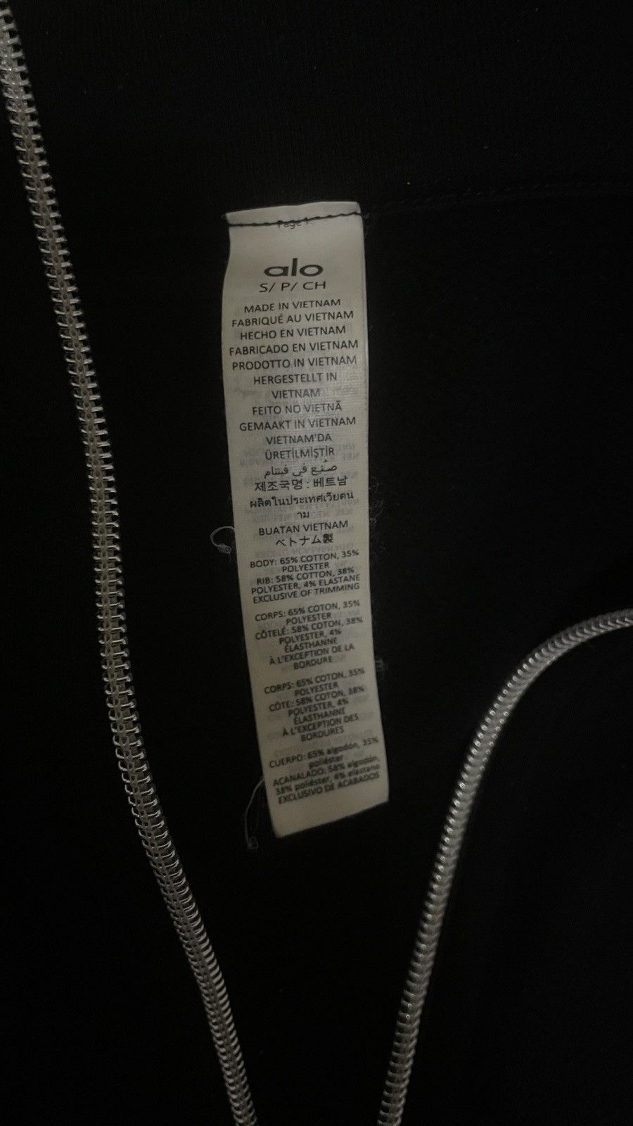 Alo ALO Quarter Zip Small Size US S / EU 44-46 / 1 - 3 Thumbnail