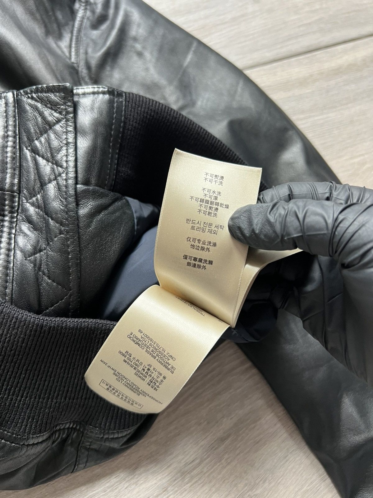 Burberry Burberry Brit Leather Jacket Men's Size XS Size US S / EU 44-46 / 1 - 20 Thumbnail