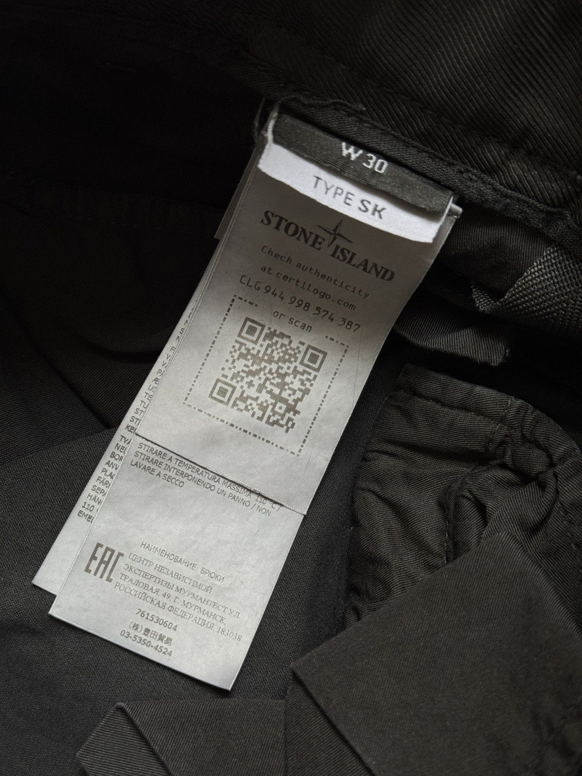 Stone Island Stone Island Size US 30 / EU 46 - 3 Thumbnail