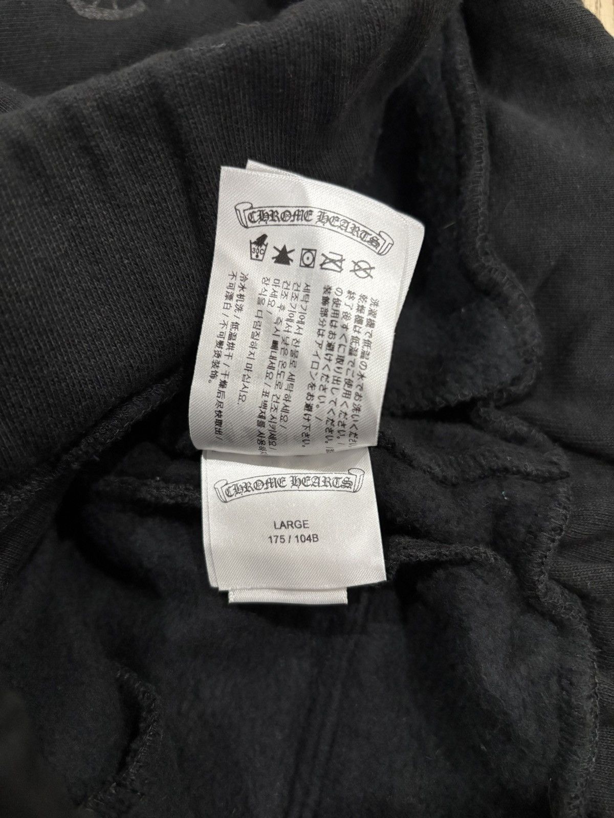 Chrome Hearts Chrome Hearts Multicolor Sweatpants Size US 34 / EU 50 - 7 Thumbnail
