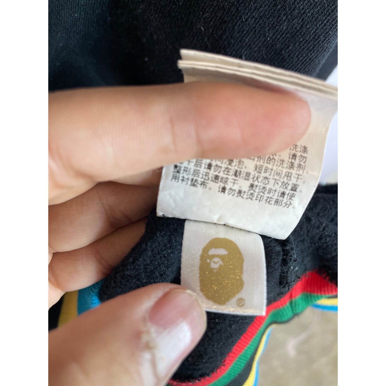Bape BAPE ABA Sweatsuit Black Multi Used Top (L) Bottom (XL) Size US L / EU 52-54 / 3 - 9 Thumbnail