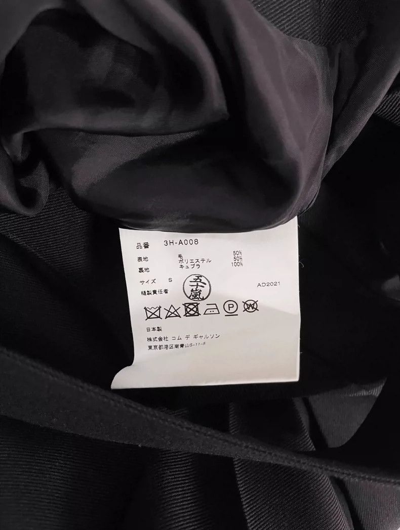 Comme des Garcons Comme Des Garcons Pleated wool suspender dress Size S / US 4 / IT 40 - 9 Thumbnail