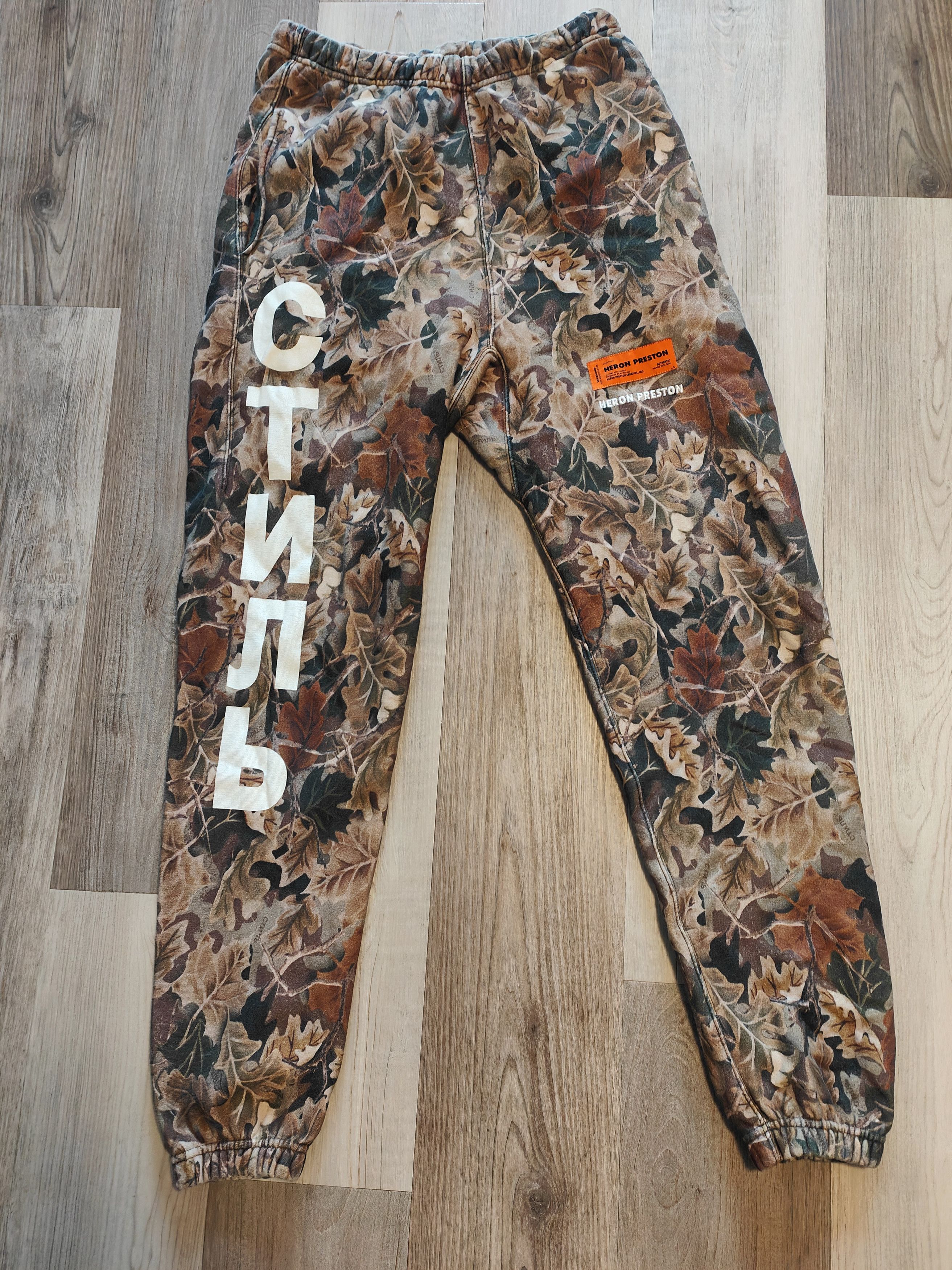 Heron Preston Heron Preston CTNnb camo jogger Size US 32 / EU 48 - 1 Thumbnail